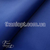 Ткань Оксфорд 420d pvc электро-синий (310 gsm)