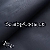 Ткань Оксфорд 420d pvc темно-серый (310 gsm)