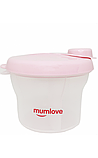 Контейнер - дозатор для дитячої суміші із харчового пластику 200 мл MEGAZayka Рожевий, фото 4