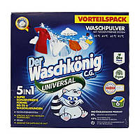 Порошок для стирки Waschkonig Universal 041-2211 390 г