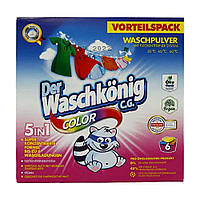 Порошок для стирки Waschkonig Color 041-2201 390 г