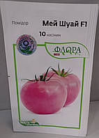 Томат Мей Шуай F1 10 шт Агропак (Monsanto, Голандія)