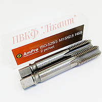 Метчик м/р М18х2,5 к-т AmPro Р6М5