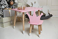 Рожевий прямокутний столик і стільчик дитячий корона. Рожевий дитячий столик, фото 4