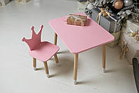 Рожевий прямокутний столик і стільчик дитячий корона. Рожевий дитячий столик, фото 5