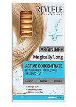 Концентрат для активації росту волосся в ампулах Аргенін + Магічна довжина Revuele 8х5 мл