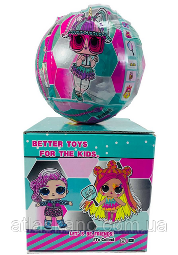 Лялька LOL Happy Series 42 сюрприз у кулі А518 у коробці, фото 1