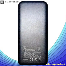 Портативний зарядний пристрій Power Bank Dexim DX 382 20000 mAh, Повербанк для телефона, Powerbank, фото 4