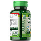 Турмерік Куркумін Nature's Truth Turmeric Curcumin Complex 500 мг 120 капсул, фото 4