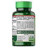 Турмерік Куркумін Nature's Truth Turmeric Curcumin Complex 500 мг 120 капсул, фото 3