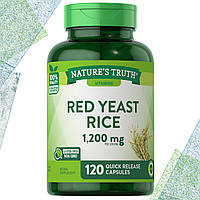 Красный дрожжевой рис Nature's Truth Red Yeast Rice 1200 мг на порцию 120 капсул