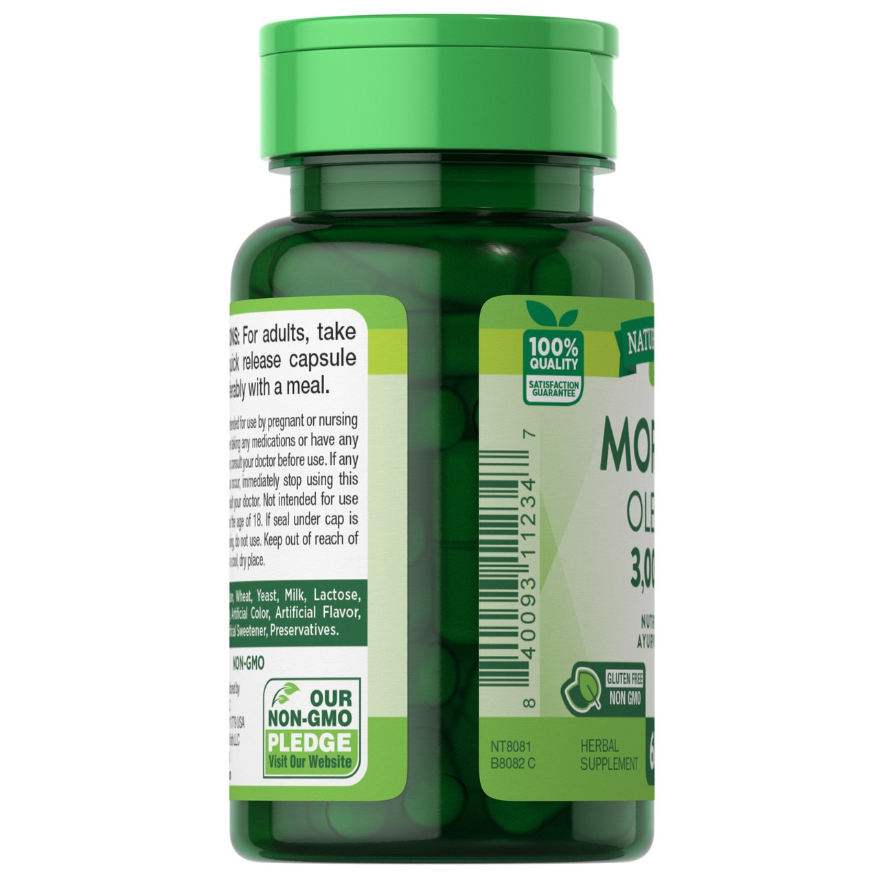 Моринга масличная Nature's Truth Moringa Oleifera 3000 мг 60 капсул - фото 6 - id-p1484129763