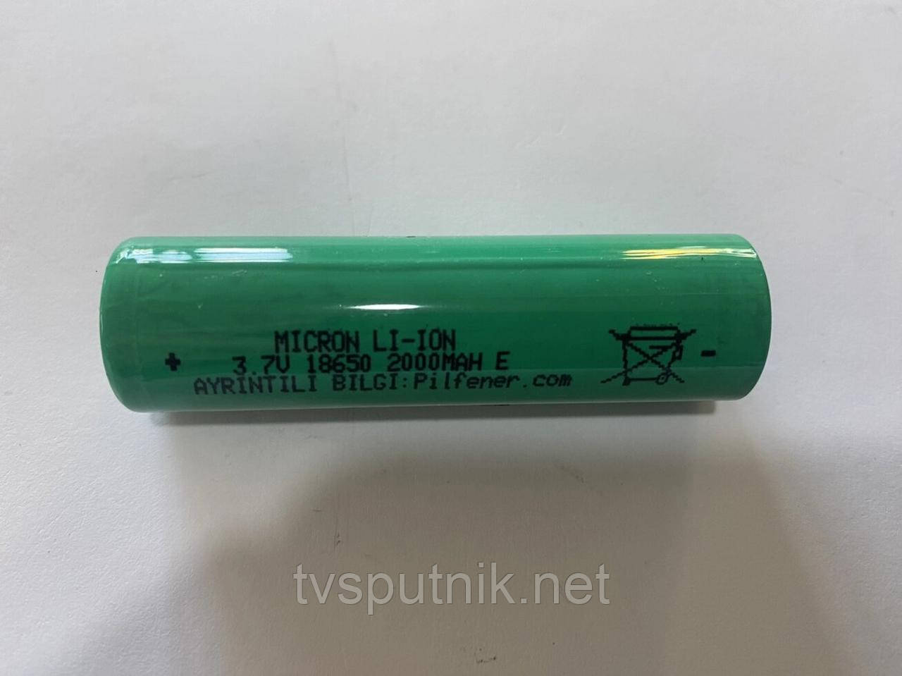 Акумулятор MICRON LI-ION 3.7U 18650 2000MAH E