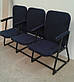 Крісла для актової зали (одне посадкове місце). Секційні стільці для офісу, кінотеатру, аеропорту, вокзалу, фото 6