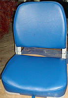 Крісло з відкидною спинкою синє, сіре, біле