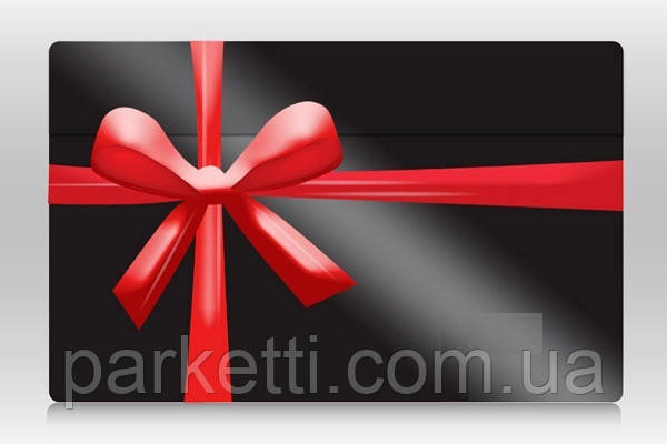 Купон на знижку, фото 1