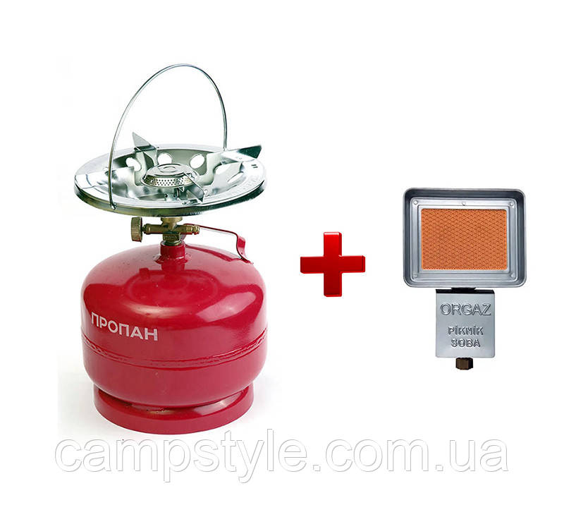 Комплект газовий із балоном на 5 л + газовий інфрачервоний нагрівач Orgaz SB-600, фото 1