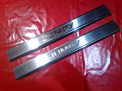 Накладки на пороги Citroen Jumpy 2007-2015