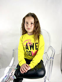 Кофта утеплена для дівча, 8,12 рр,  № 245966