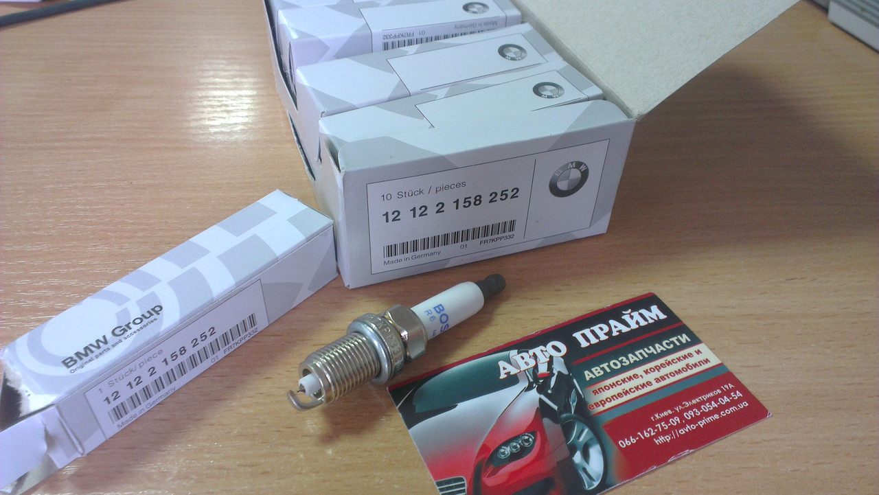 Свічки запалювання BMW 1 3 5 series Іридові (12122158252), фото 1