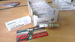 Свічки запалювання BMW 3 5 7 X5 (12120037607) — IRIDIUM Power