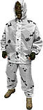 Зимовий військовий Маскувальний костюм клякса білий, фото 2