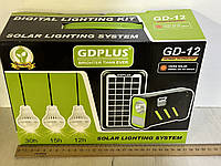Система автономного освітлення із сонячною Панелью GDPLUS GD-12 ( функція Павербанка)
