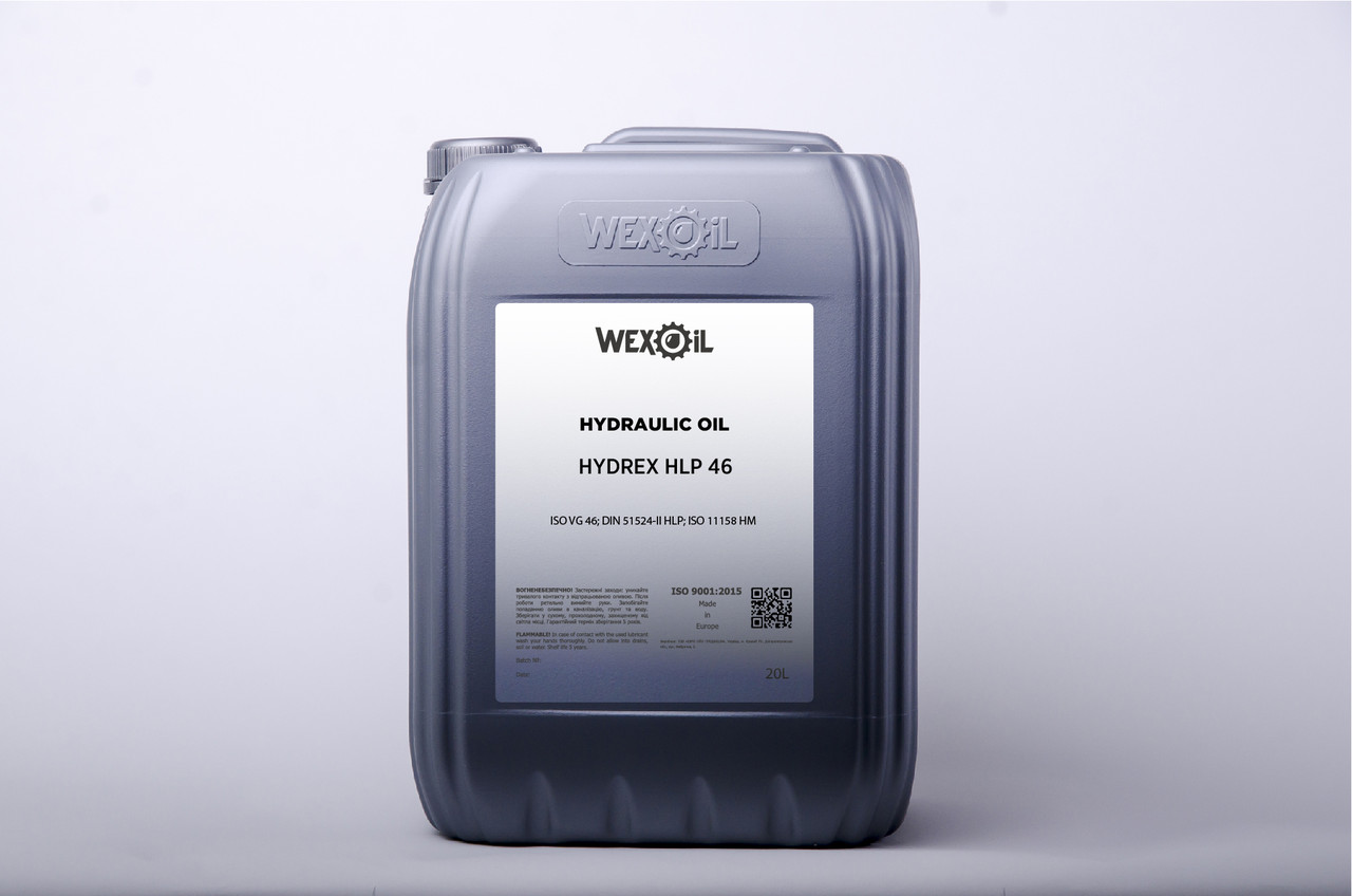 Гiдравлiчна олива WEXOIL Hydrex HLP 46 20 л
