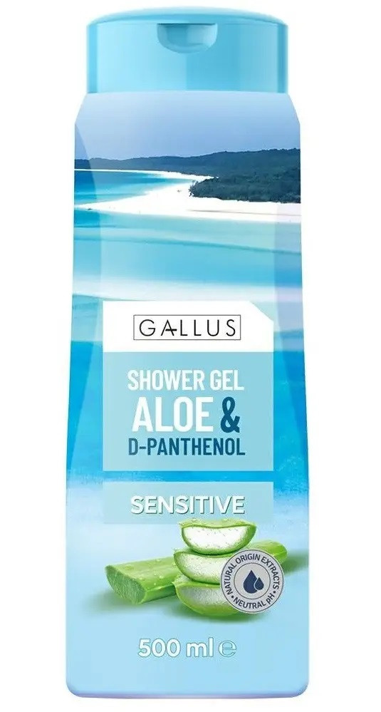 Гель для душу Gallus SENSITIVE Aloe D-pantenol  500мл