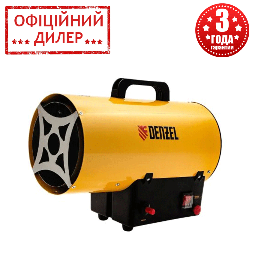 Газова теплова гармата DENZEL GHG-10, пропан-бутан (10 кВт, 300 м3/год) Гармата газу