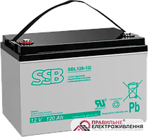 Акумуляторна батарея SSB 120 Ah 12 V