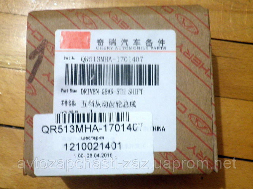 クルミ Demi-Luxe BEAMS（デミルクス ビームス）CAMINANDO / スライド