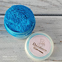 Кандурин щільний античний синій (5 грам)