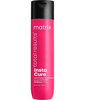 Шампунь против ломкости волос Matrix Total Results Insta Cure Shampoo 300 мл