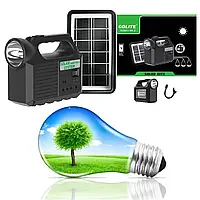 💚Система автономного освітлення із сонячною панеллю GDLite GD-8017 | Bluetooth | FM Радіо