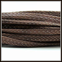 Шнур "Зміїна шкіра", 6*3 мм, коричневий