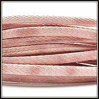 Шнур "Зміїна шкіра", 6*3 мм, рожевий
