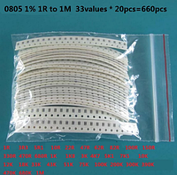 Комплект SMD 0805 резисторы ( 1R ~ 1M) 660шт.