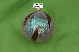 Новорічна іграшка Куля 2647/1