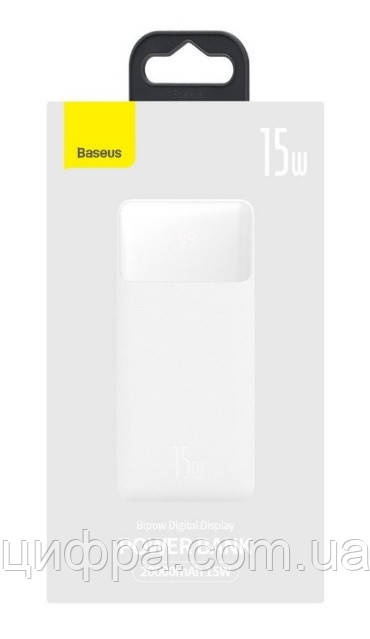 Powerbank Baseus Bipow 20000 mAh 15 W White (PPDML-J02)