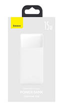 Powerbank Baseus Bipow 20000 mAh 15 W White (PPDML-J02)