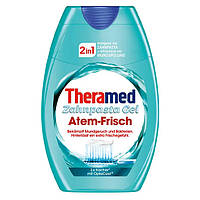 Гель-паста для зубов Theramed 2in1 Atem-Frisch Zahnpasta Gel 75мл