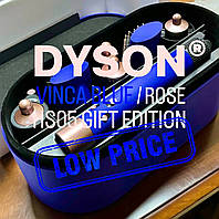 Фен-щетка Dyson 426107-01 HS05 Airwrap Complete Limited Edition Vinca Blue/Ros НОВИНКА ! ХІТ ПРОДАЖ