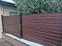 Паркан Ранчо N темно-коричневий 8019 Ламель Горизонт шириной 145мм повна зашивка, фото 2