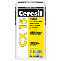 CERESIT CX 15  (25 кг)