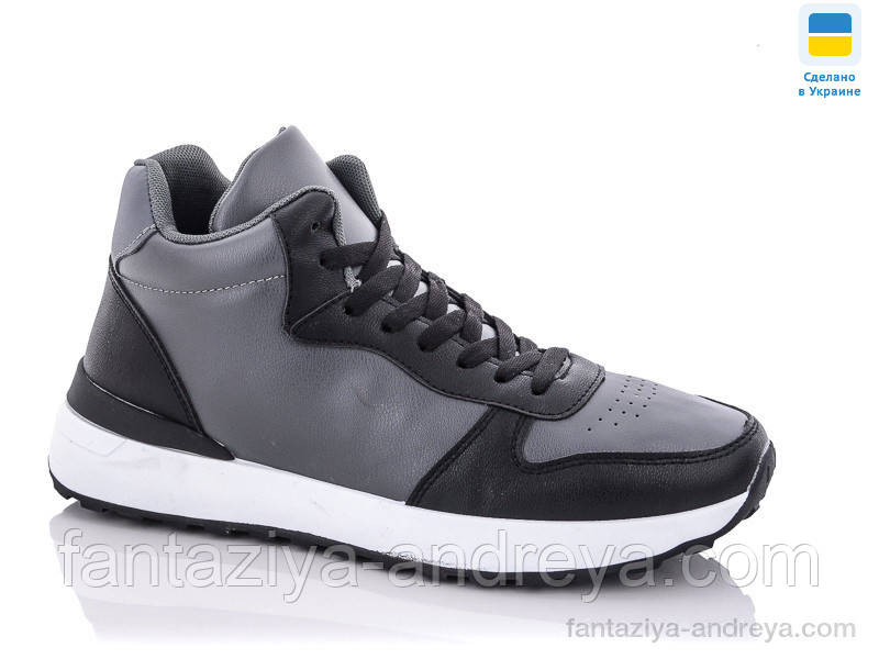 Кросівки чоловічі Dual 40-45р., фото 1