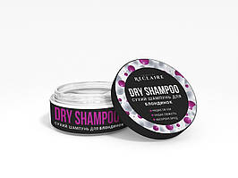 Сухий шампунь Reclaire для блондинок