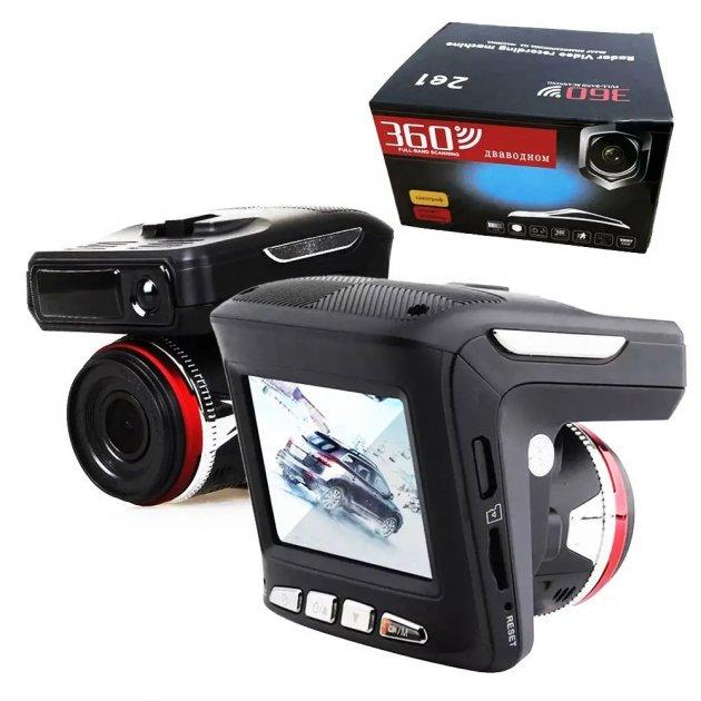 Автомобільний відеореєстратор антирадар DVR X7 2в1 і GPS-модулем