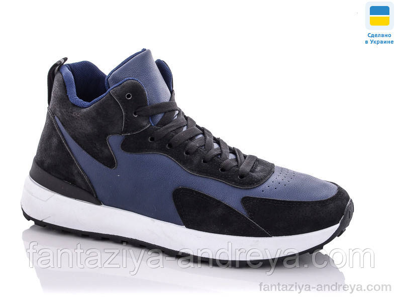 Кросівки чоловічі Dual 40-45р., фото 1