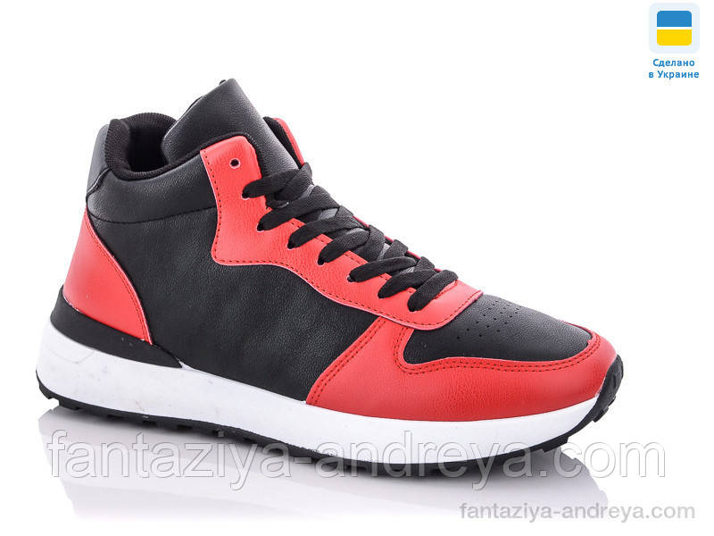 Кросівки чоловічі Dual 40-45р., фото 1